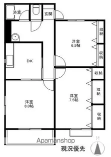 ヴィラミレーニアA棟【2階】の間取り