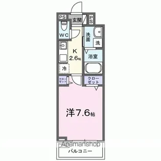 ヴァンベールⅢ【3階】の間取り
