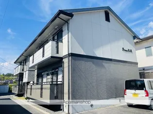 ドリーム末武の画像