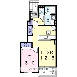 ラ・リュミエール【1階】の間取り