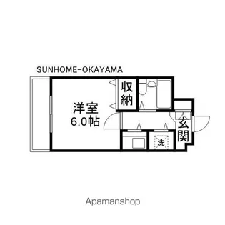 ホーメストハイツ蕃山町【507号室】の間取り