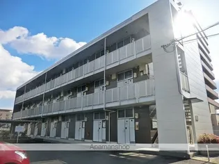レオパレスARK壱番館の画像