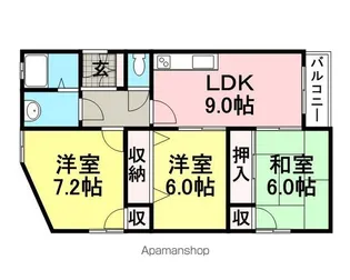 サンハイツ【201号室】の間取り