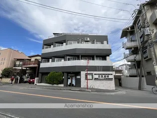 東和マンションの画像