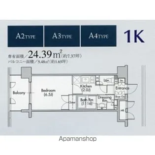グラン・アベニュー 名駅【2階】の間取り