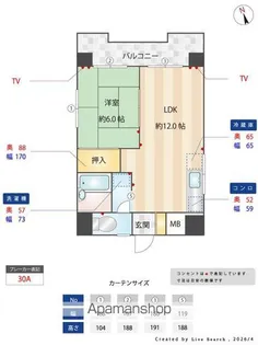 朝日プラザ大手門【4階】の間取り