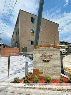 リアン【3階】の外観