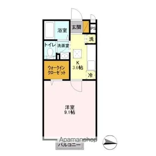 クレフォール【1階】の間取り