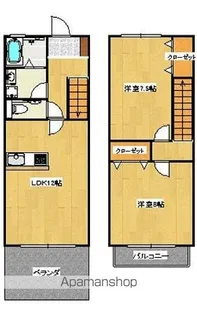 ヨーロピアンシャレー香西北町タウンハウス【A103号室】の間取り