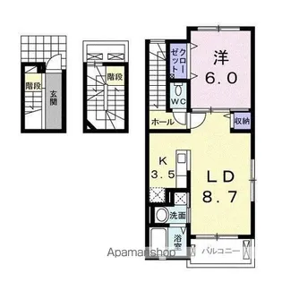 フォンターナ【3階】の間取り