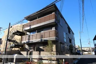 MAISON DE SUDの画像