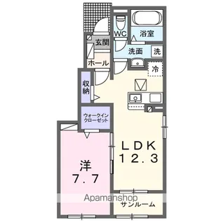 ルミエール取手【1階】の間取り