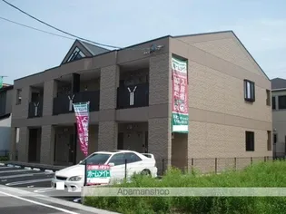 グランレーブⅡの画像