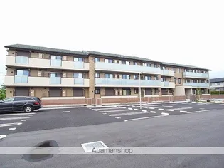 グランドゥール二の宮の画像