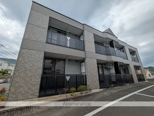 広島県広島市安佐南区山本5丁目【アパート】の外観
