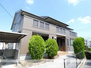 シュプルング黒川 C棟の画像