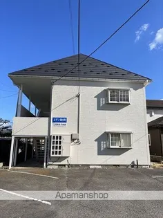 エデン陽光町の画像