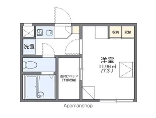 レオパレスシャルマン上野西【203号室】の間取り