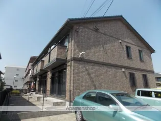 アトレヤマサの画像