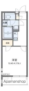 クレイノフェリオ【402号室】の間取り