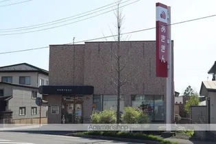 レオパレス桜【205号室】の周辺