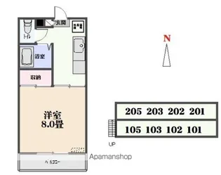 コーポたちばな【201号室】の間取り