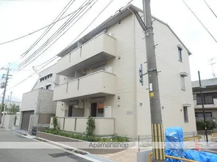 セレンディピティの画像