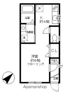 ワイレア【1階】の間取り