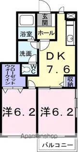 クレディⅡ【1階】の間取り