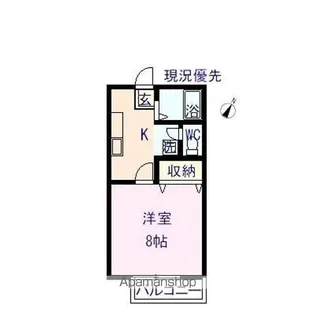 ジャルハイツA【2階】の間取り