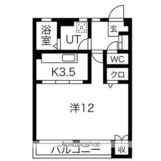 早苗ビル【3階】の間取り