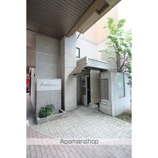 F MAISON TEINEの画像