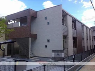 クレイノ西深津の画像