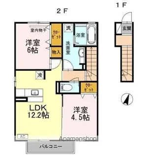 エスペランサ参番館【2階】の間取り