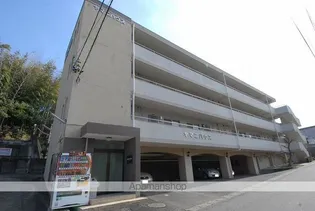 ヤマニハウスの画像