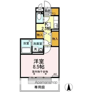 PRISMIC【1階】の間取り