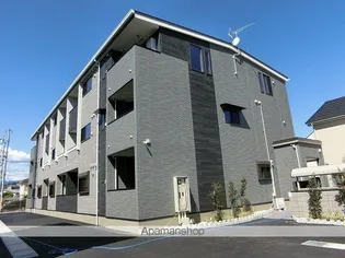 AFCレジデンス Ⅱの画像