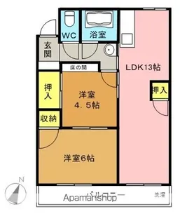 ロイヤルシャトー【105号室】の間取り
