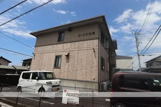 ユーエス広見の画像