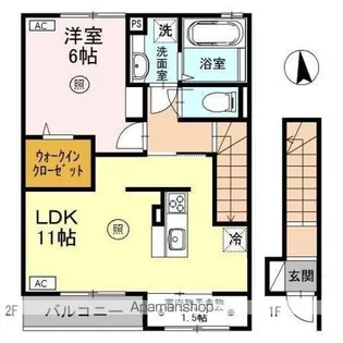 NAGOMI【2階】の間取り