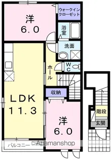 グリーン ワールドⅡ【2階】の間取り
