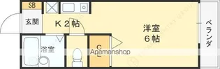 ビアンコネロ芦屋【2階】の間取り