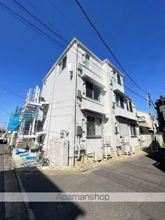 AMBERの画像