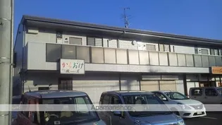 アップウェル八木の画像