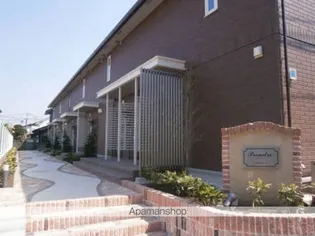 東京都杉並区井草1丁目【アパート】の外観