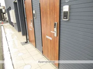 グランドガーデン【201号室】のその他画像