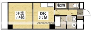 ライオンズマンション岡山医大南第2【4階】の間取り