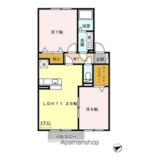 ヴェルドミール【2階】の間取り