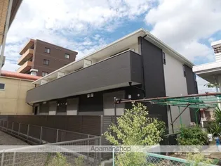 インペリアルの画像