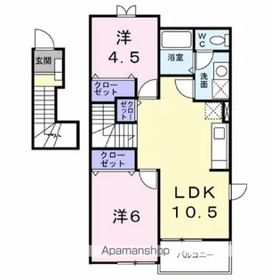 ヒルサイド【2階】の間取り